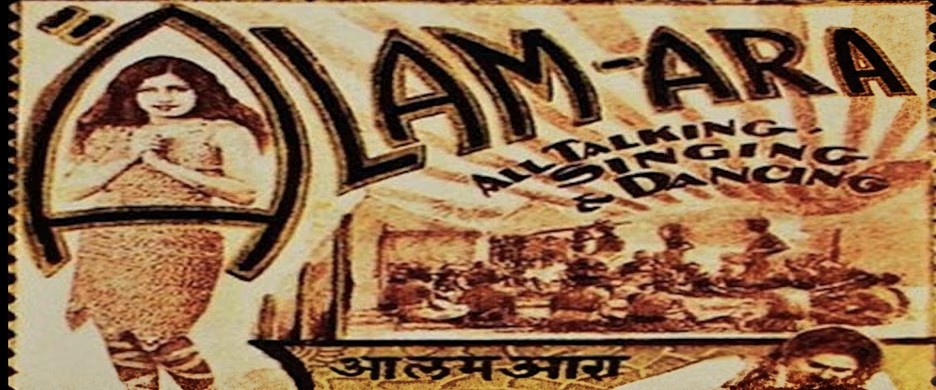 A vintage illustrated poster for the film Alam Ara
